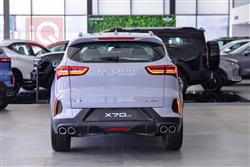 جيتور X70